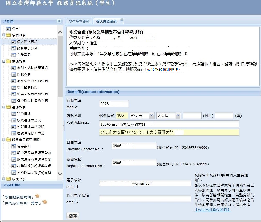 這是一張圖片 這是一張圖片