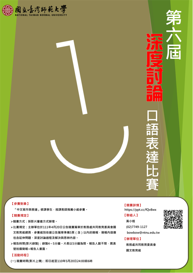 這是一張圖片 這是一張圖片