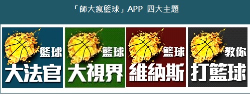 這是一張圖片 這是一張圖片