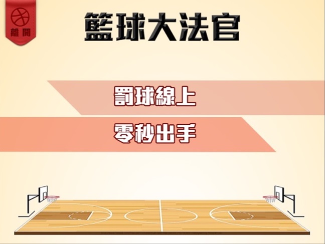 這是一張圖片 這是一張圖片