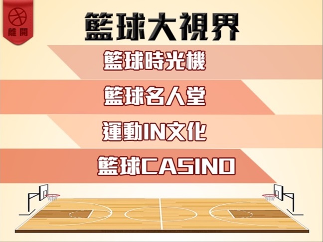 這是一張圖片 這是一張圖片