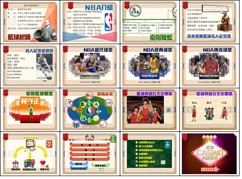 這是一張圖片 這是一張圖片