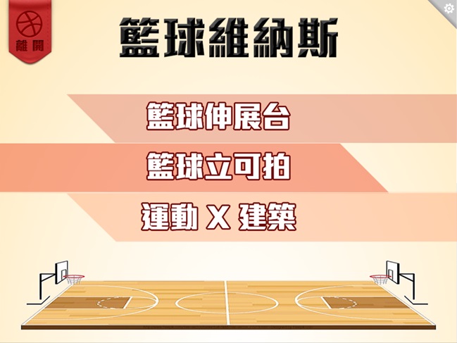 這是一張圖片 這是一張圖片