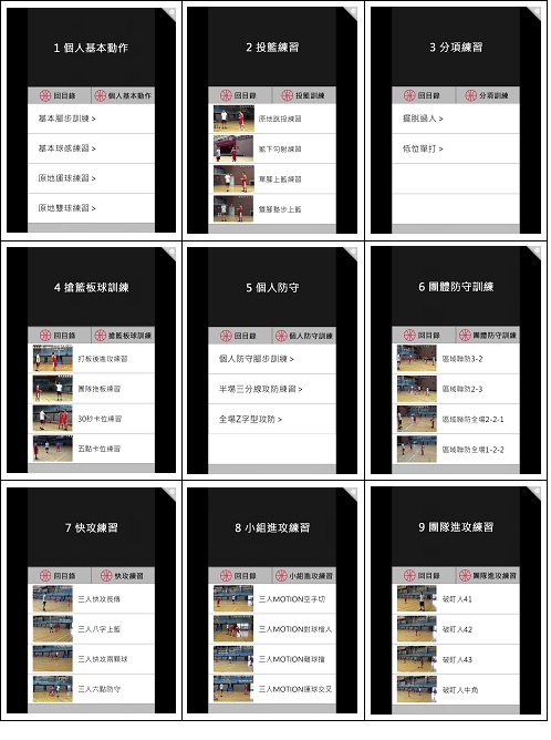 這是一張圖片 這是一張圖片