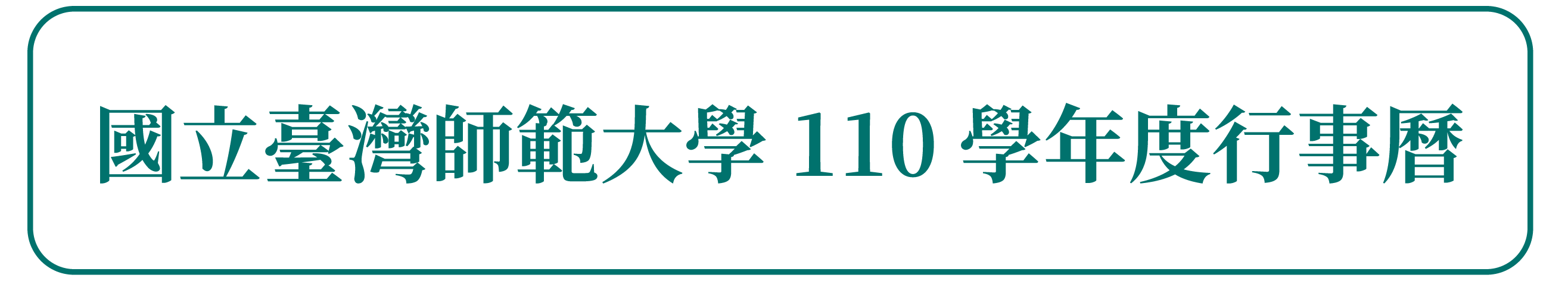 這是一張圖片