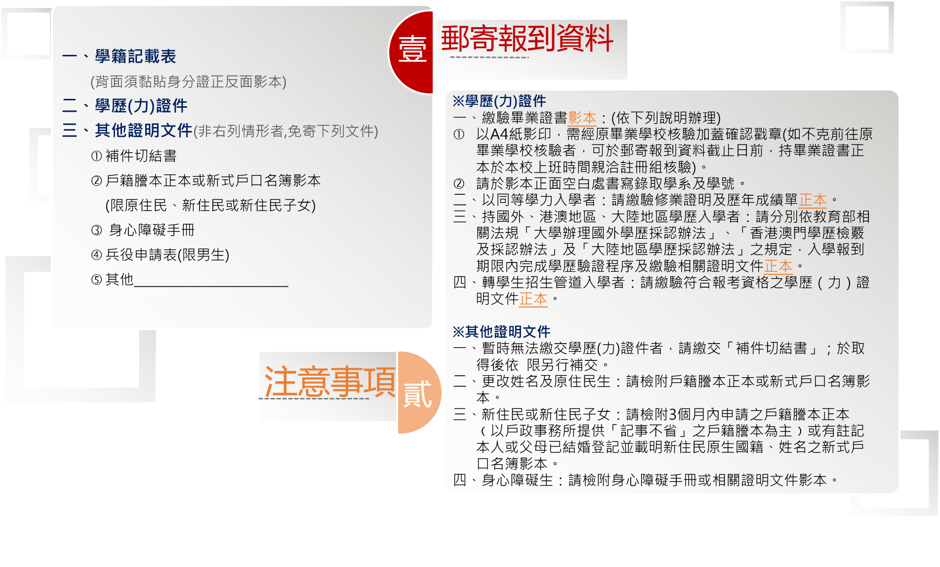 這是一張圖片 這是一張圖片