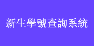這是一張圖片 這是一張圖片