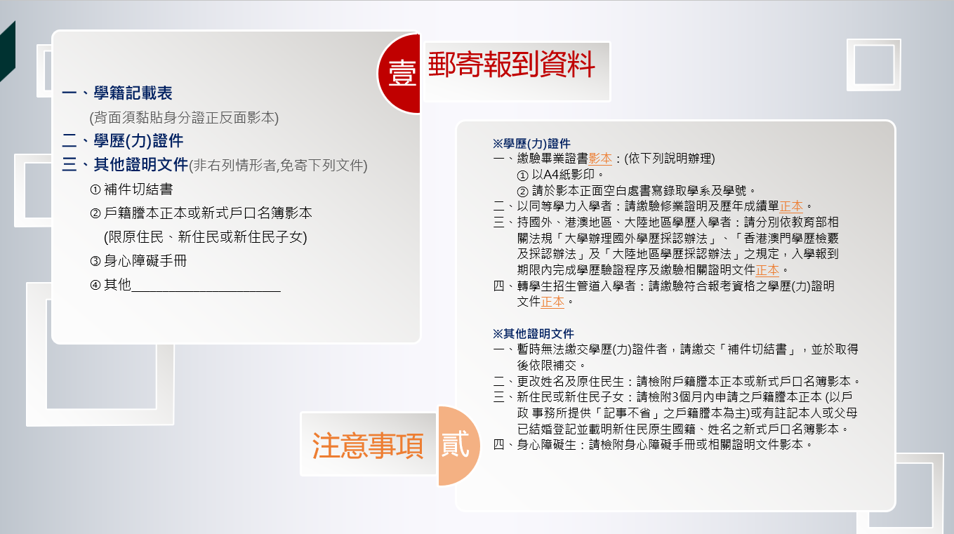 這是一張圖片 這是一張圖片
