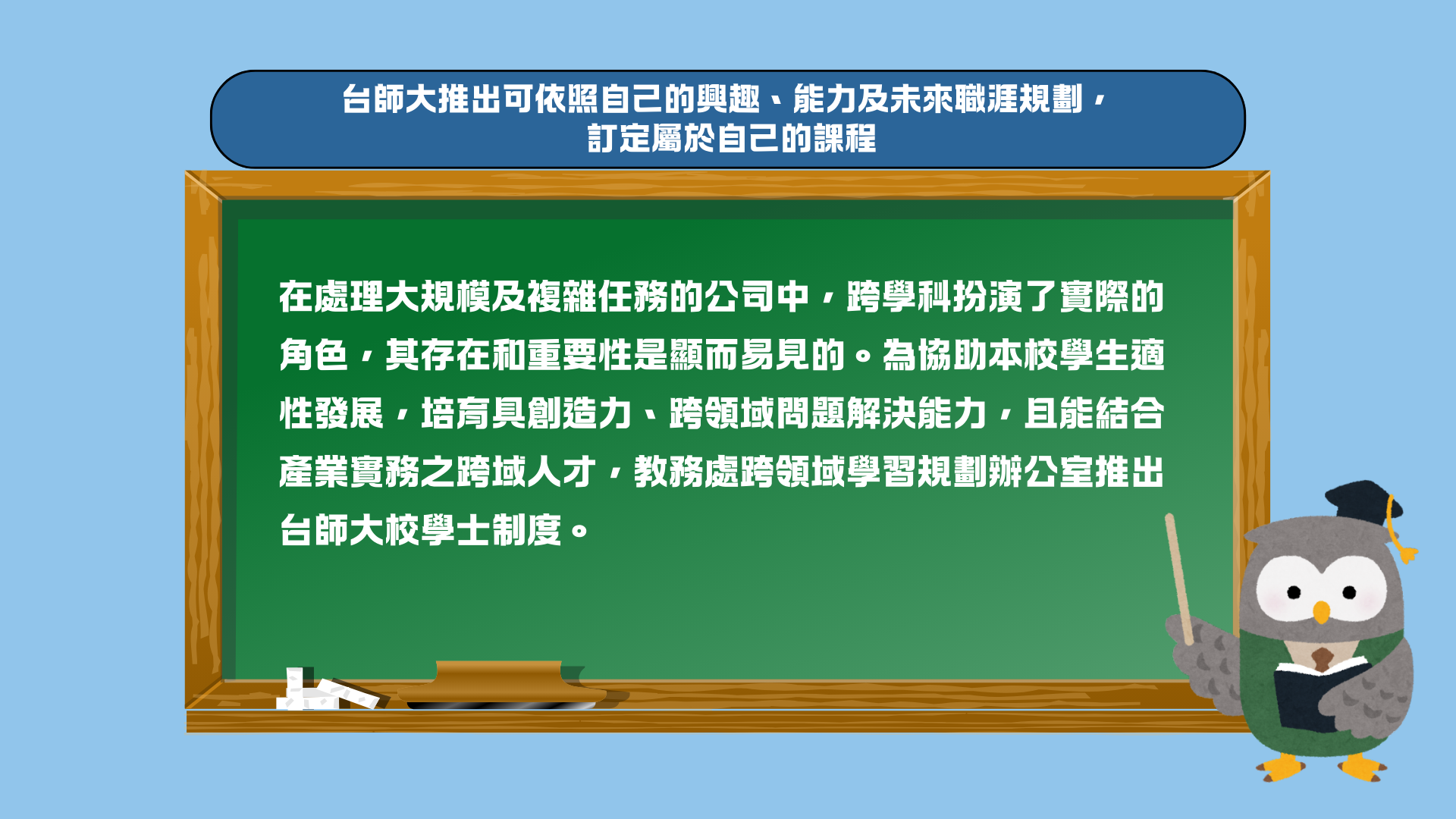 這是一張圖片