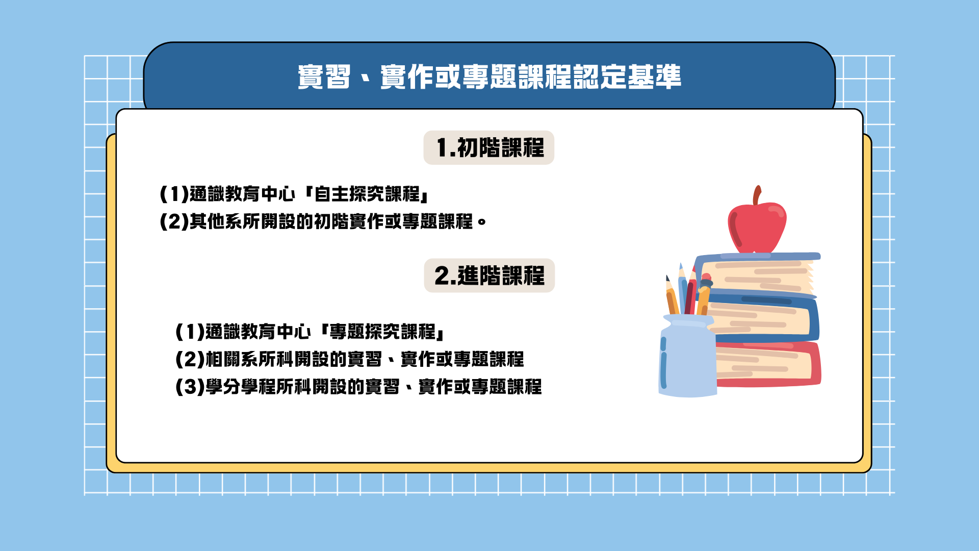 這是一張圖片
