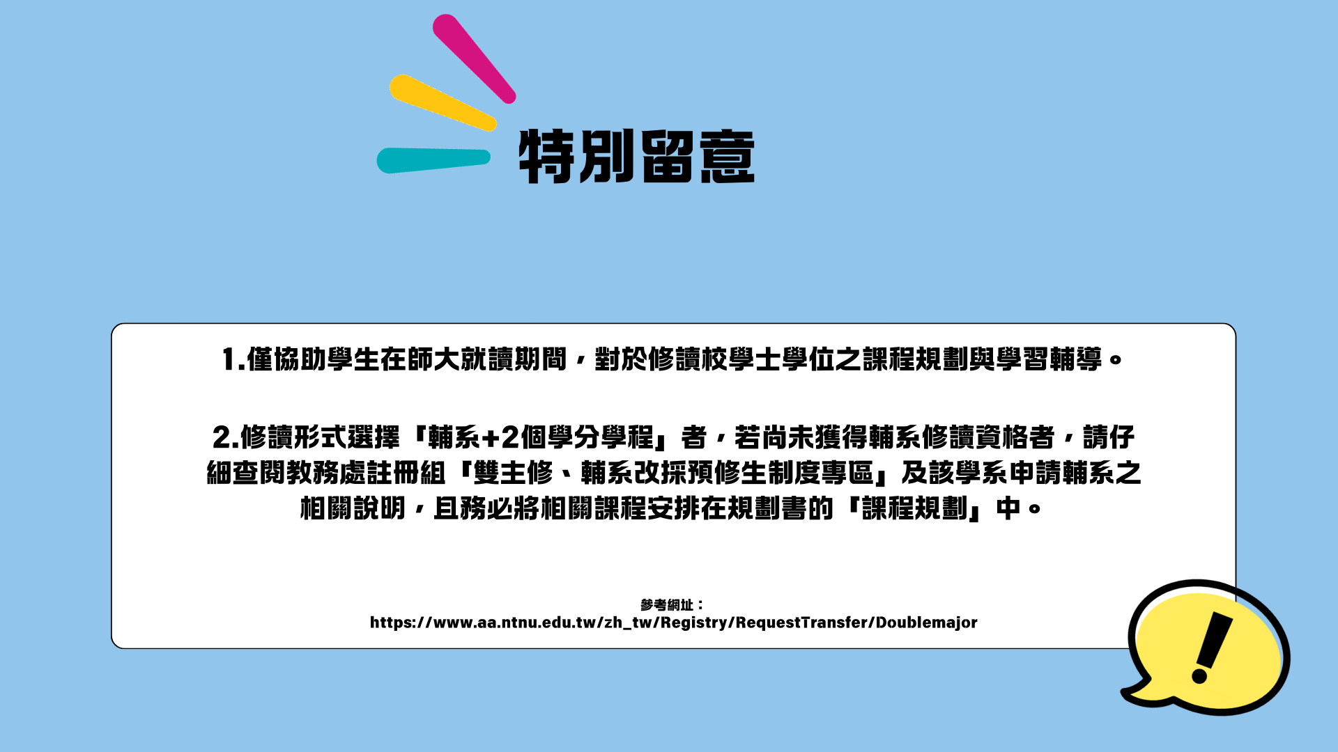 這是一張圖片