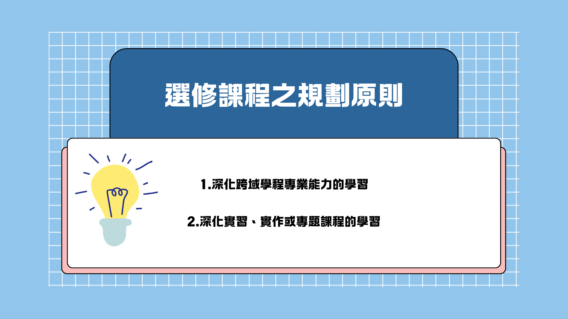 這是一張圖片