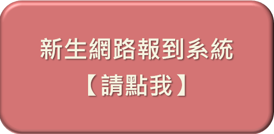 這是一張圖片 這是一張圖片