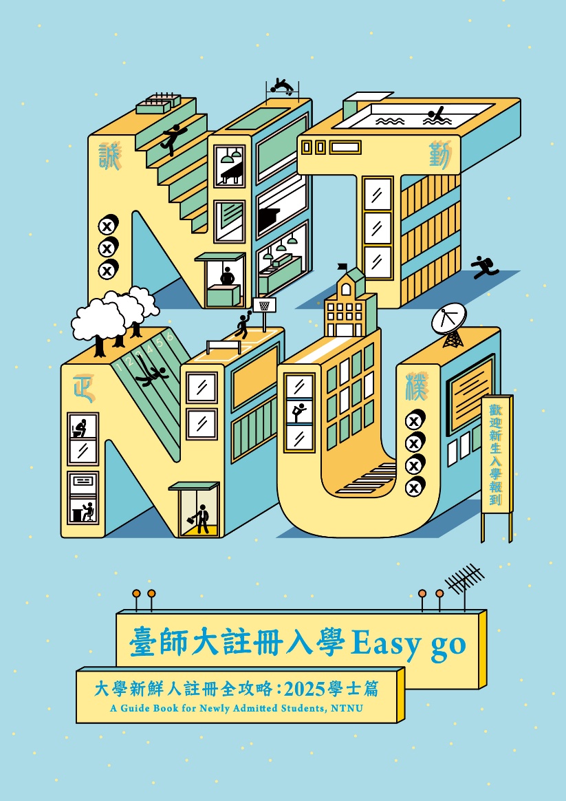 這是一張圖片