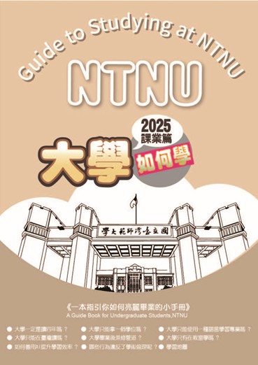 這是一張圖片