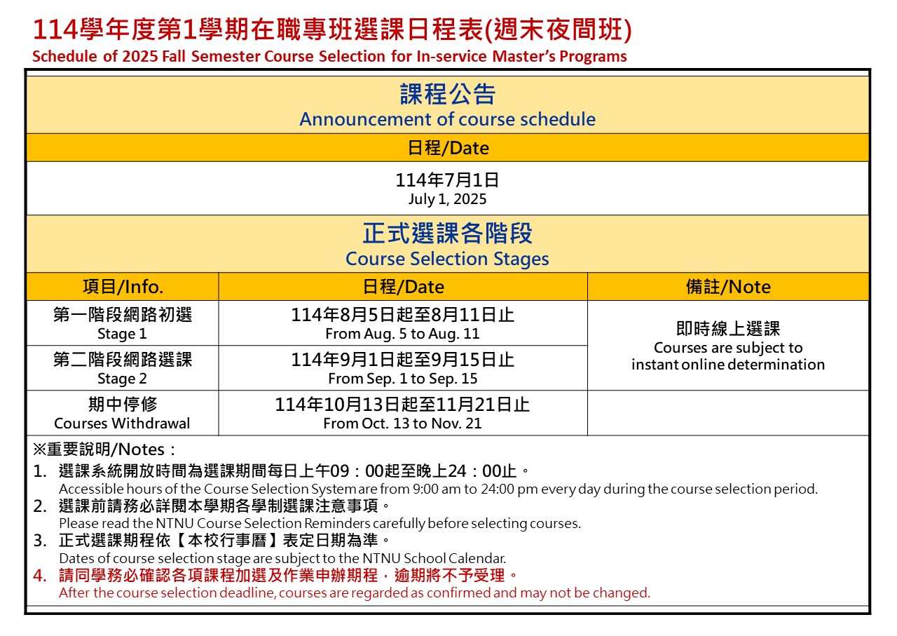 這是一張圖片