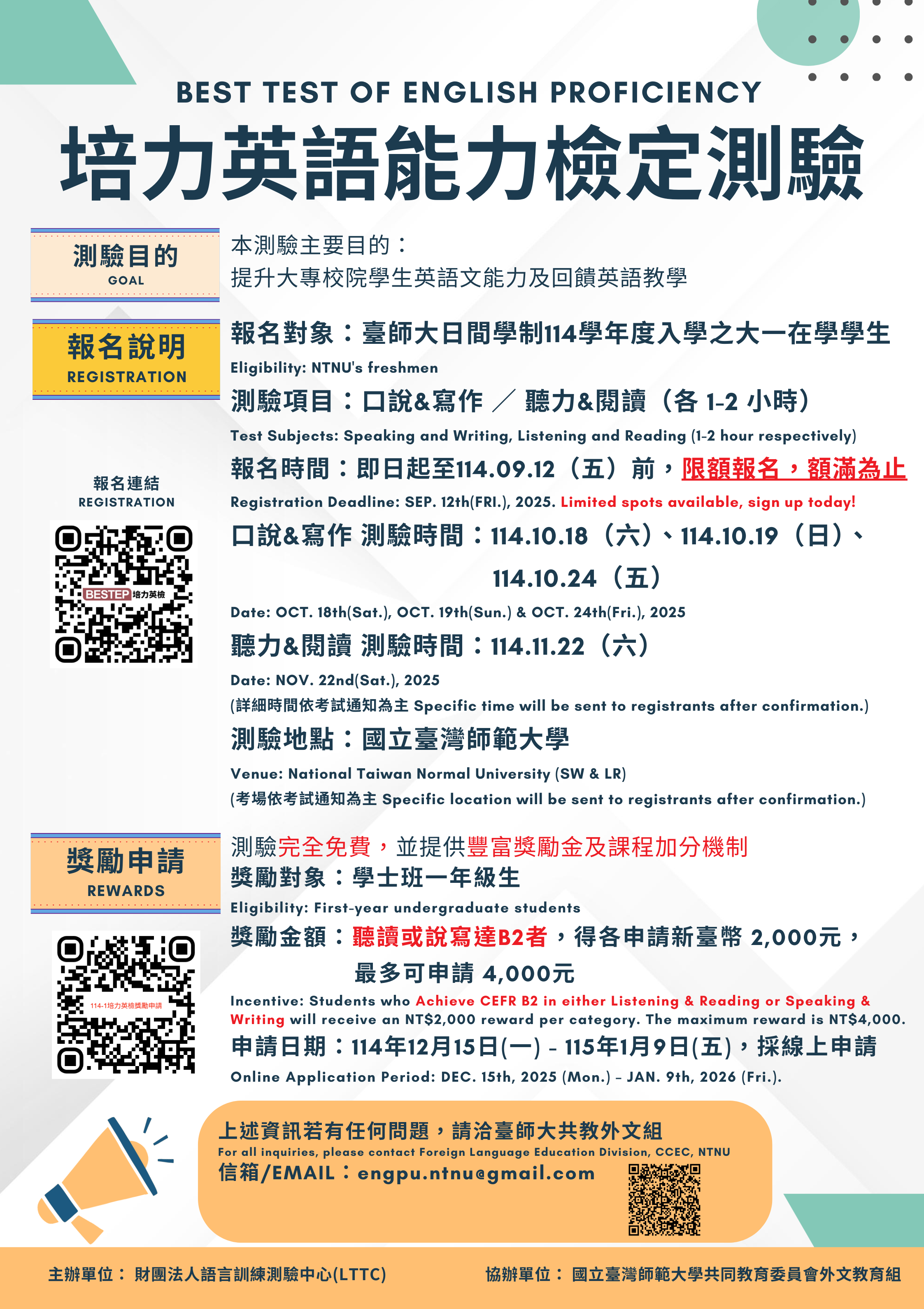 這是一張圖片