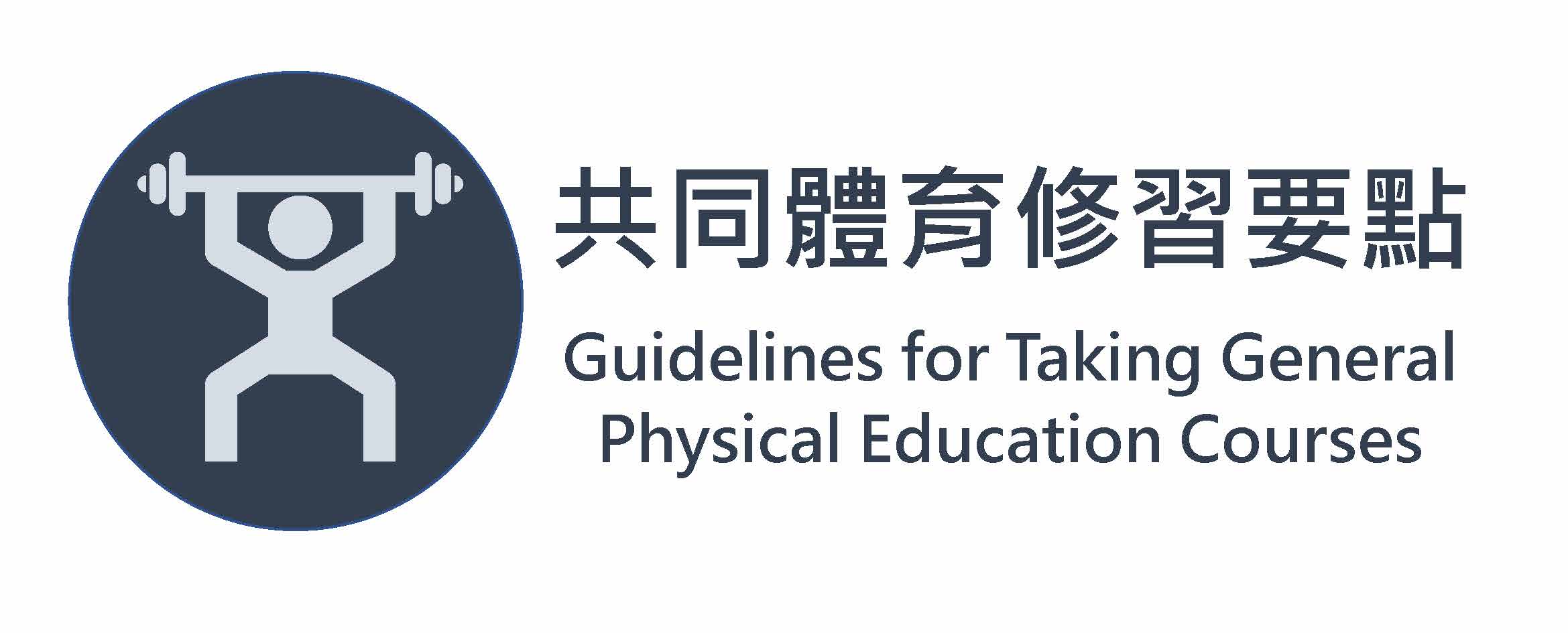 icon-選課專區_頁面_06