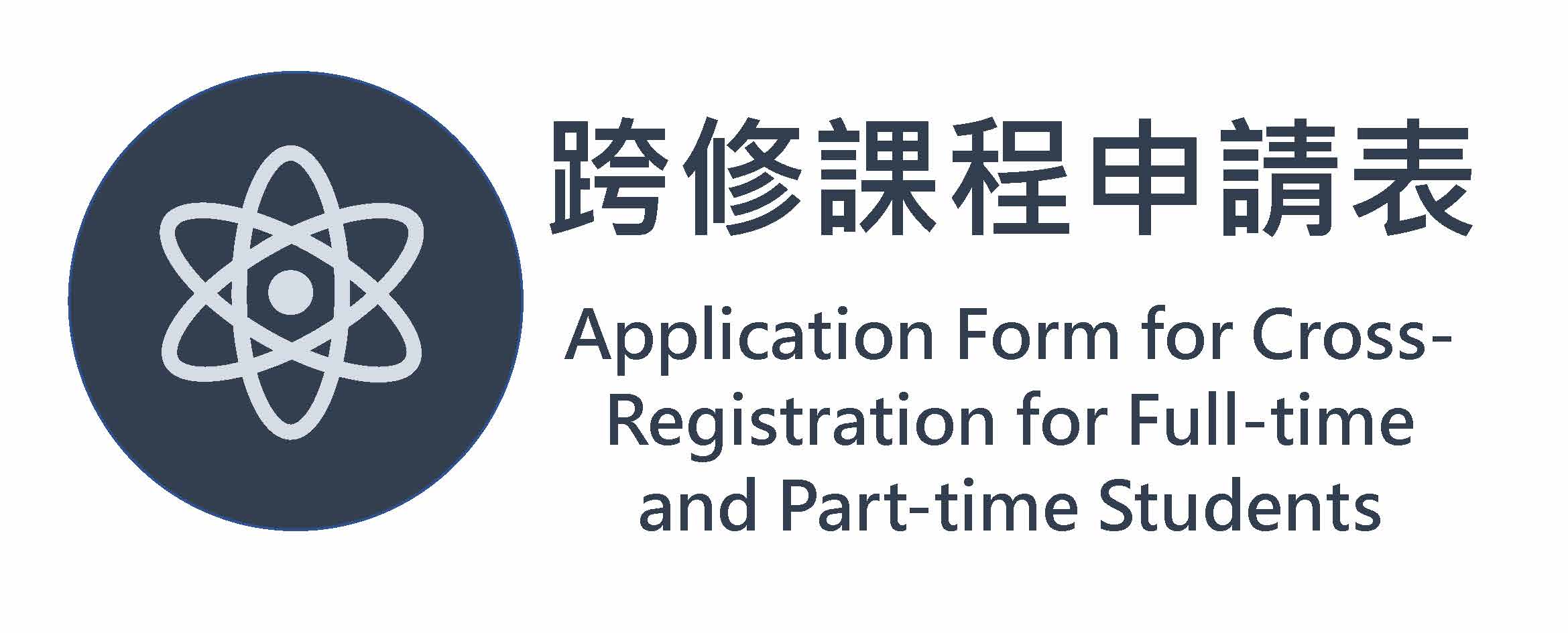 icon-選課專區_頁面_11