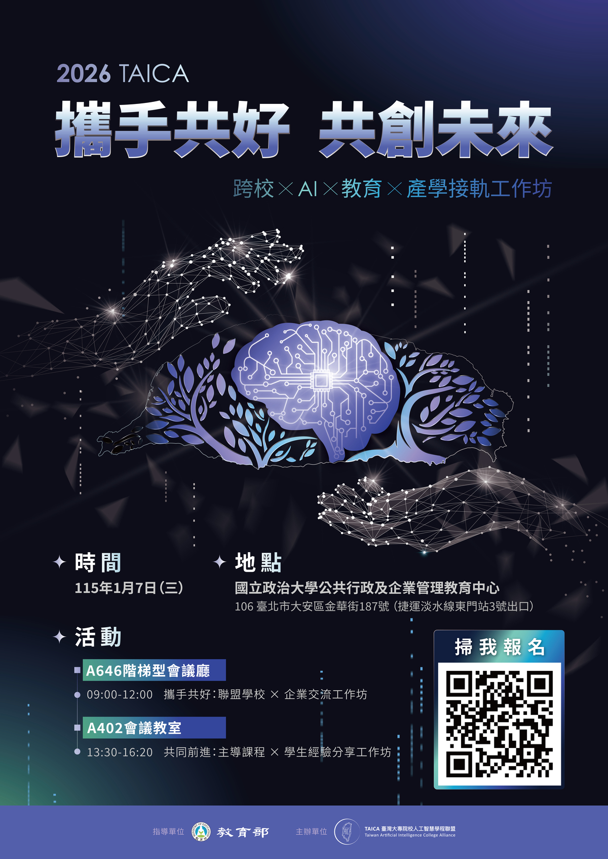 這是一張圖片 這是一張圖片