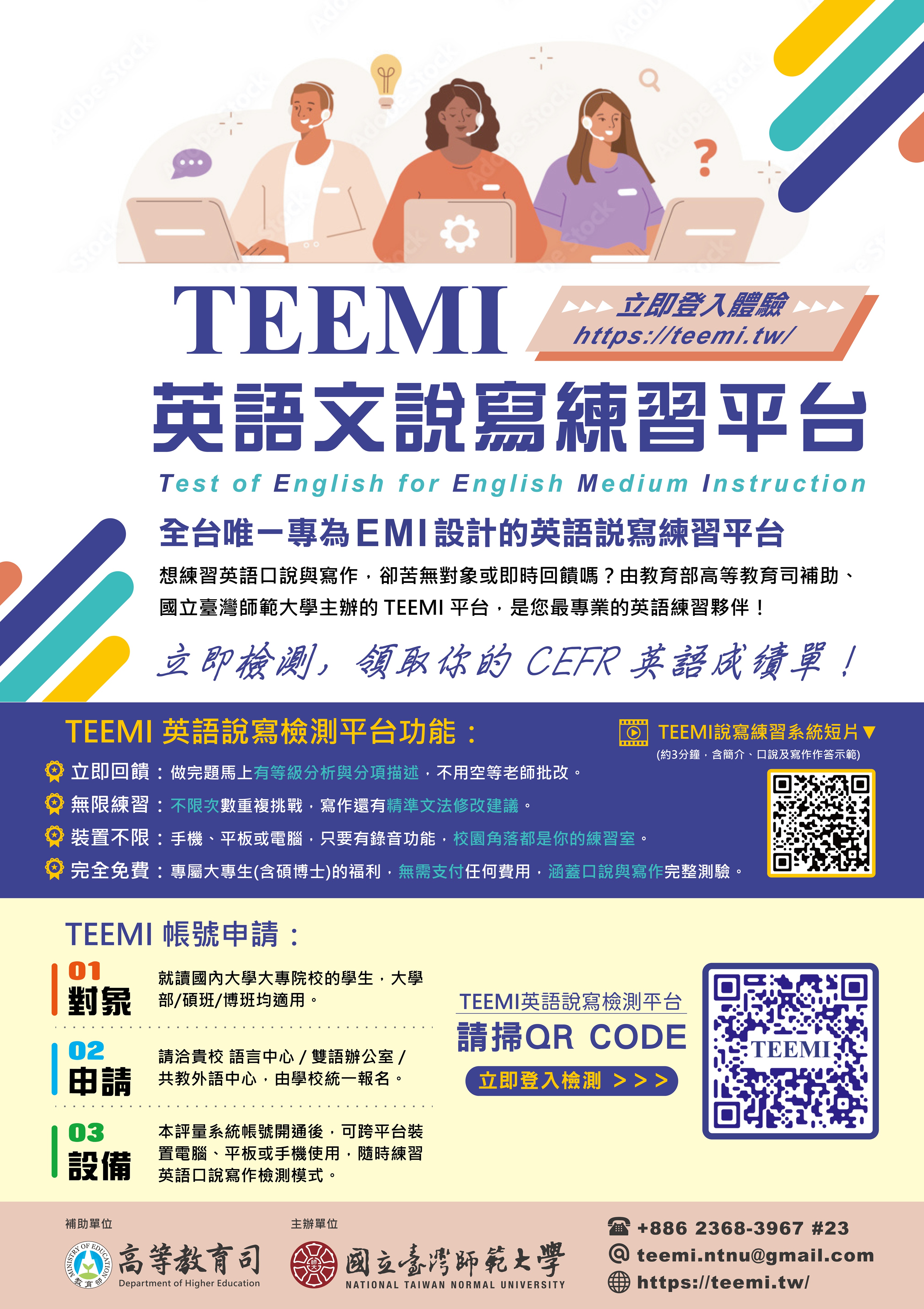 581103eb-17f3-4921-b25e-58175eba2359