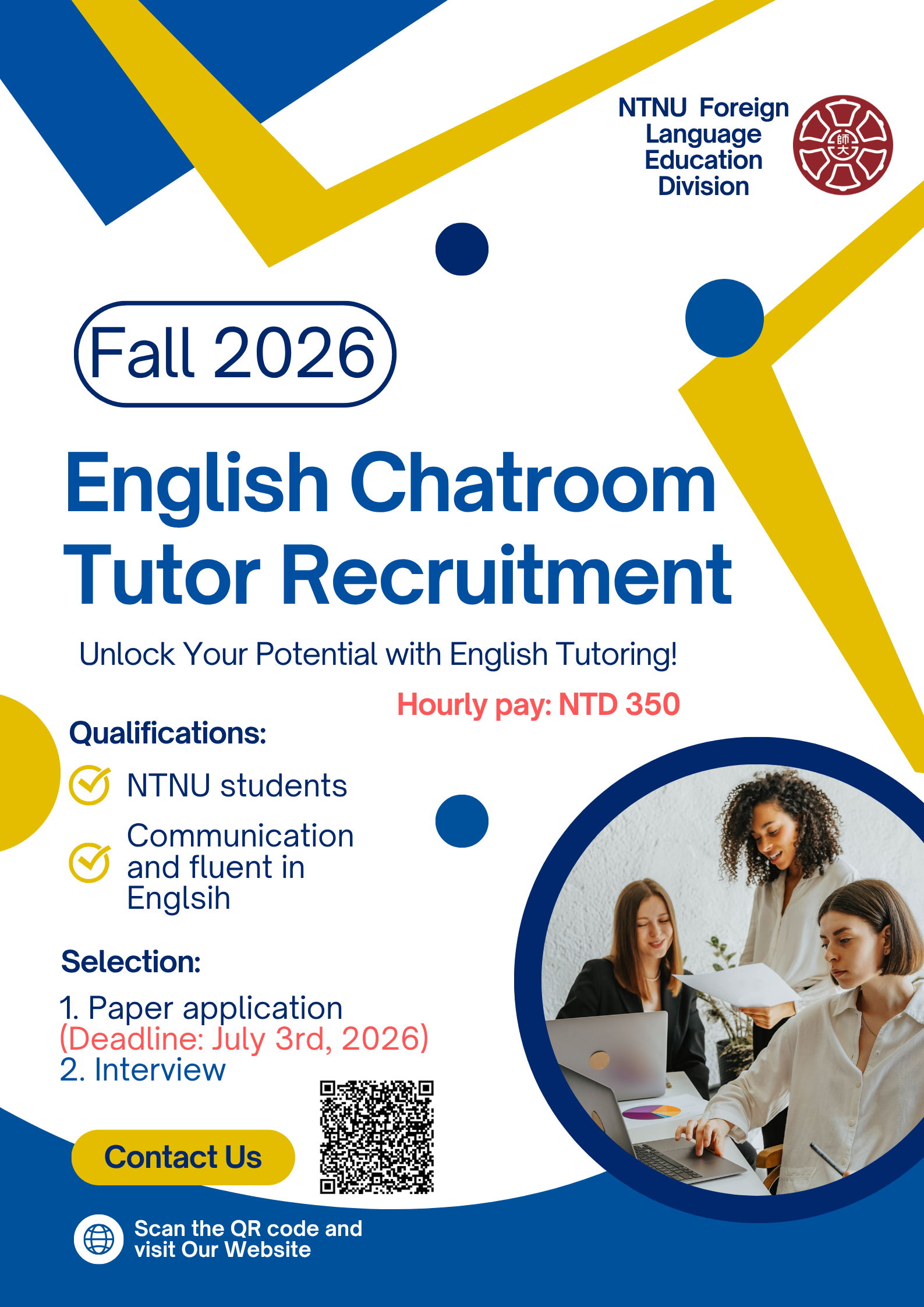 115-1 英文聊天室 Tutor招募