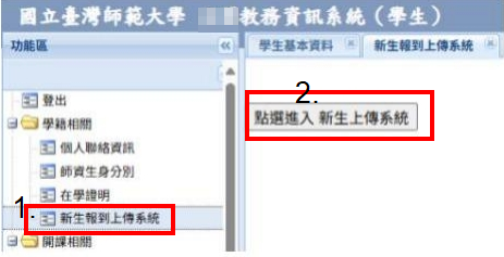 這是一張圖片 這是一張圖片