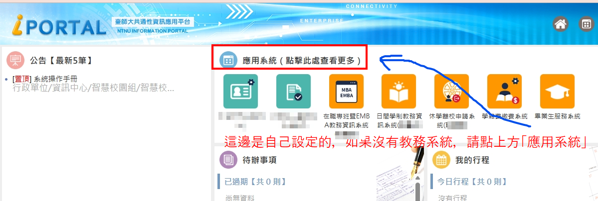 這是一張圖片 這是一張圖片