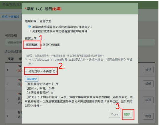 這是一張圖片 這是一張圖片