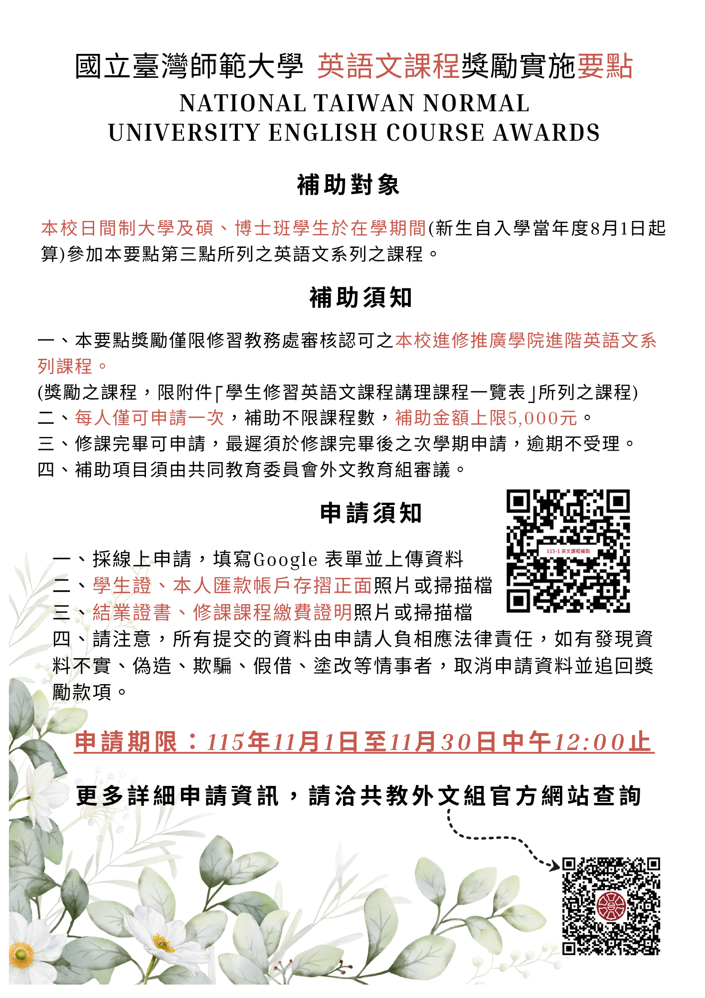 這是一張圖片