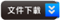 這是一張圖片